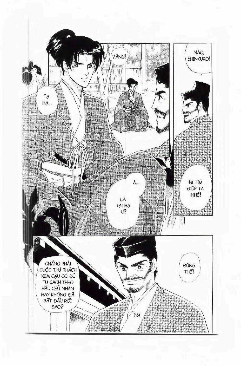 Truyện Cổ Gấm Hoa Chapter 2.1 trang 6