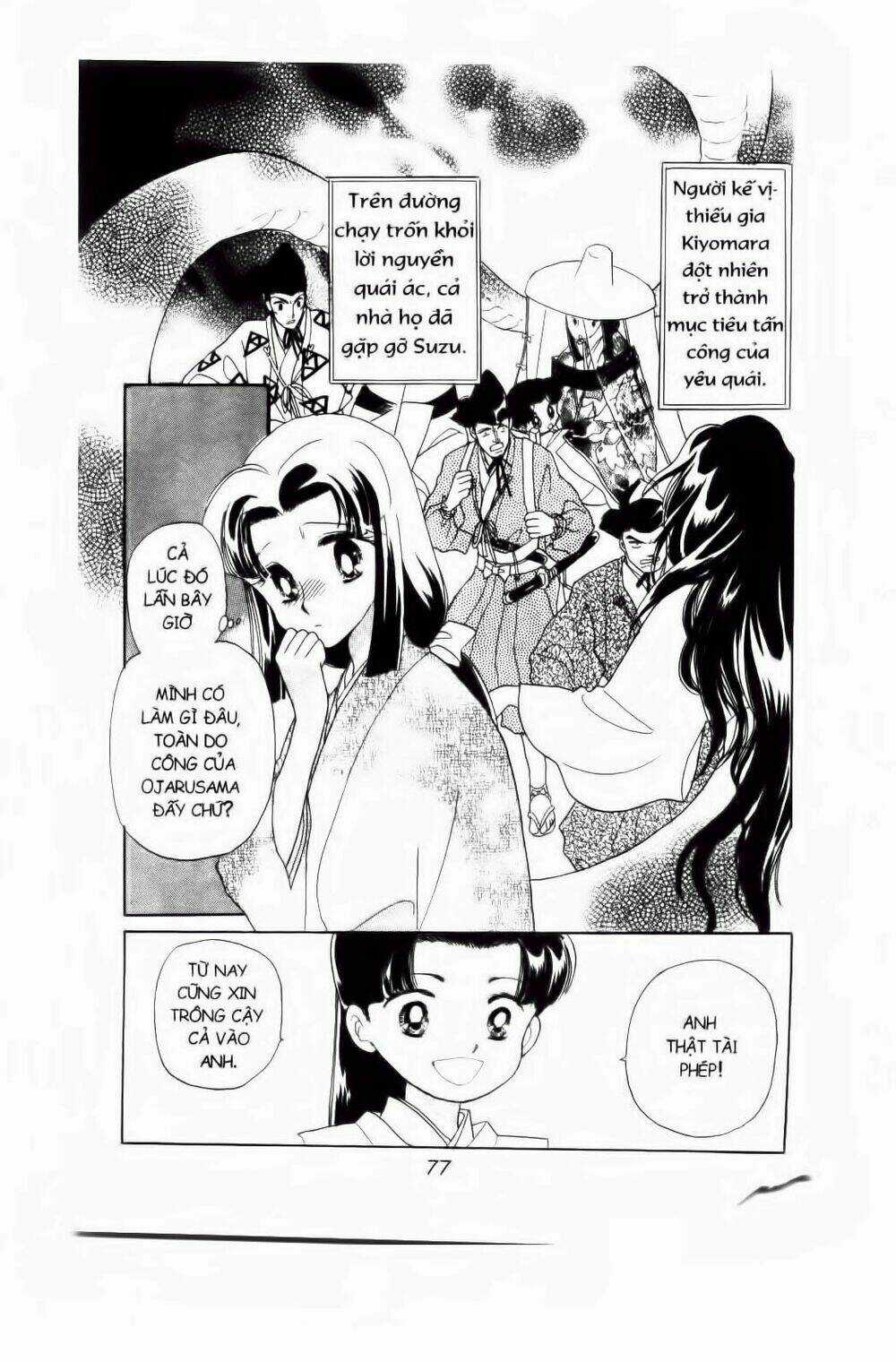 Truyện Cổ Gấm Hoa Chapter 5 trang 14