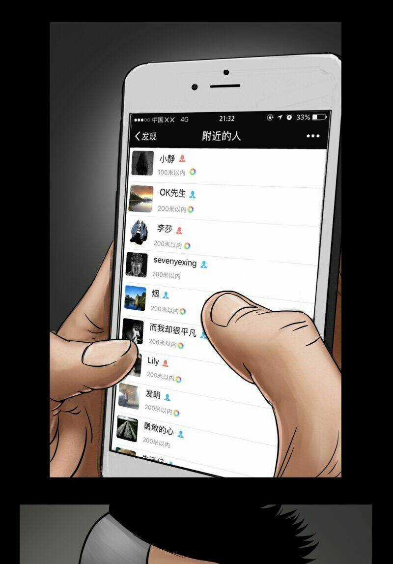 Truyện Đọc Lúc 0H Chapter 11 trang 12