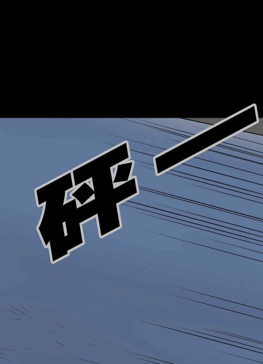 Truyện Đọc Lúc 0H Chapter 25 trang 53