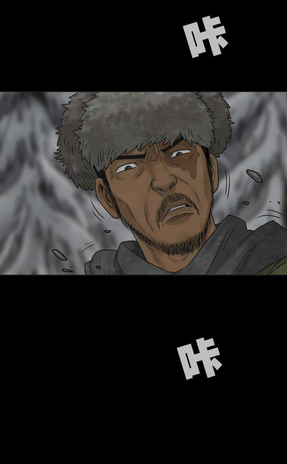 Truyện Đọc Lúc 0H Chapter 33 trang 10