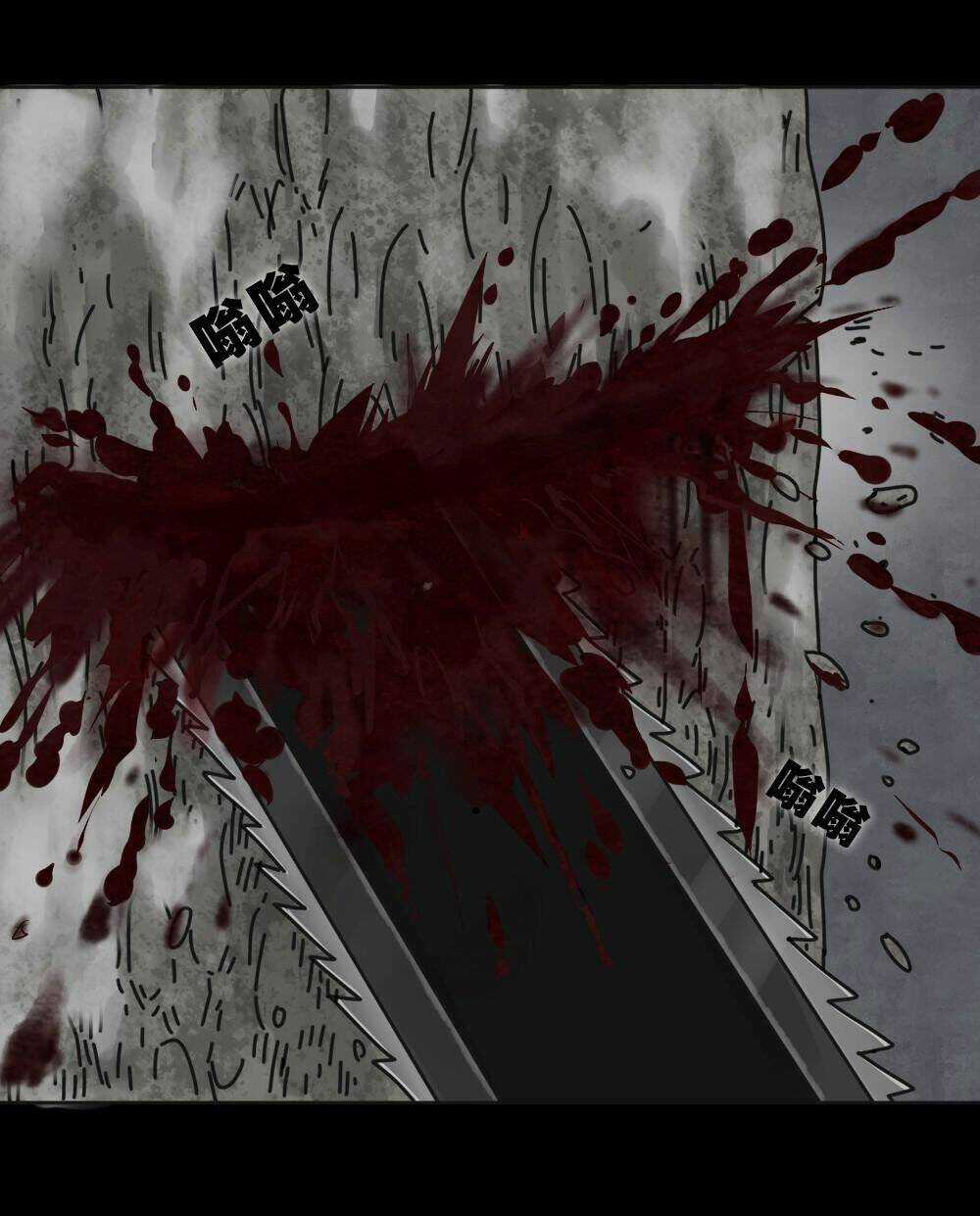 Truyện Đọc Lúc 0H Chapter 33 trang 12