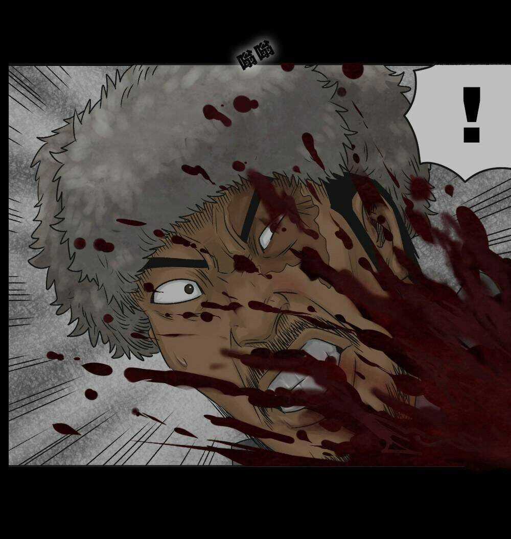 Truyện Đọc Lúc 0H Chapter 33 trang 13