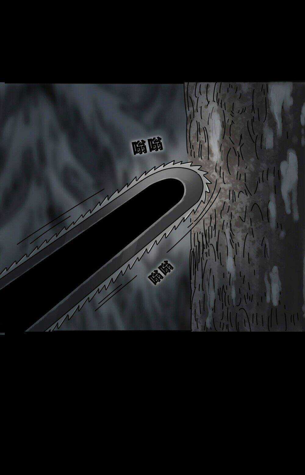 Truyện Đọc Lúc 0H Chapter 33 trang 50