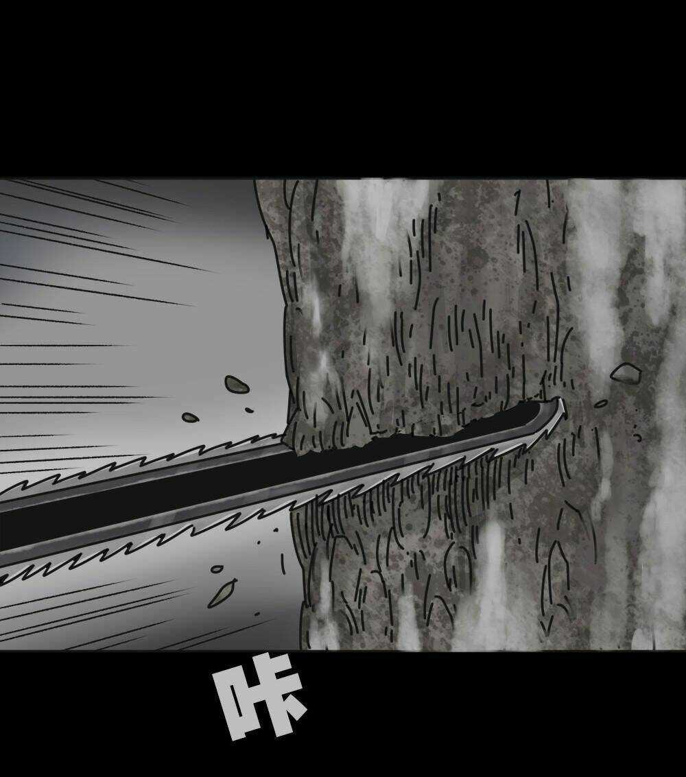 Truyện Đọc Lúc 0H Chapter 33 trang 9