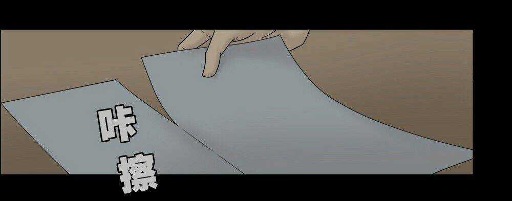 Truyện Đọc Lúc 0H Chapter 42 trang 53