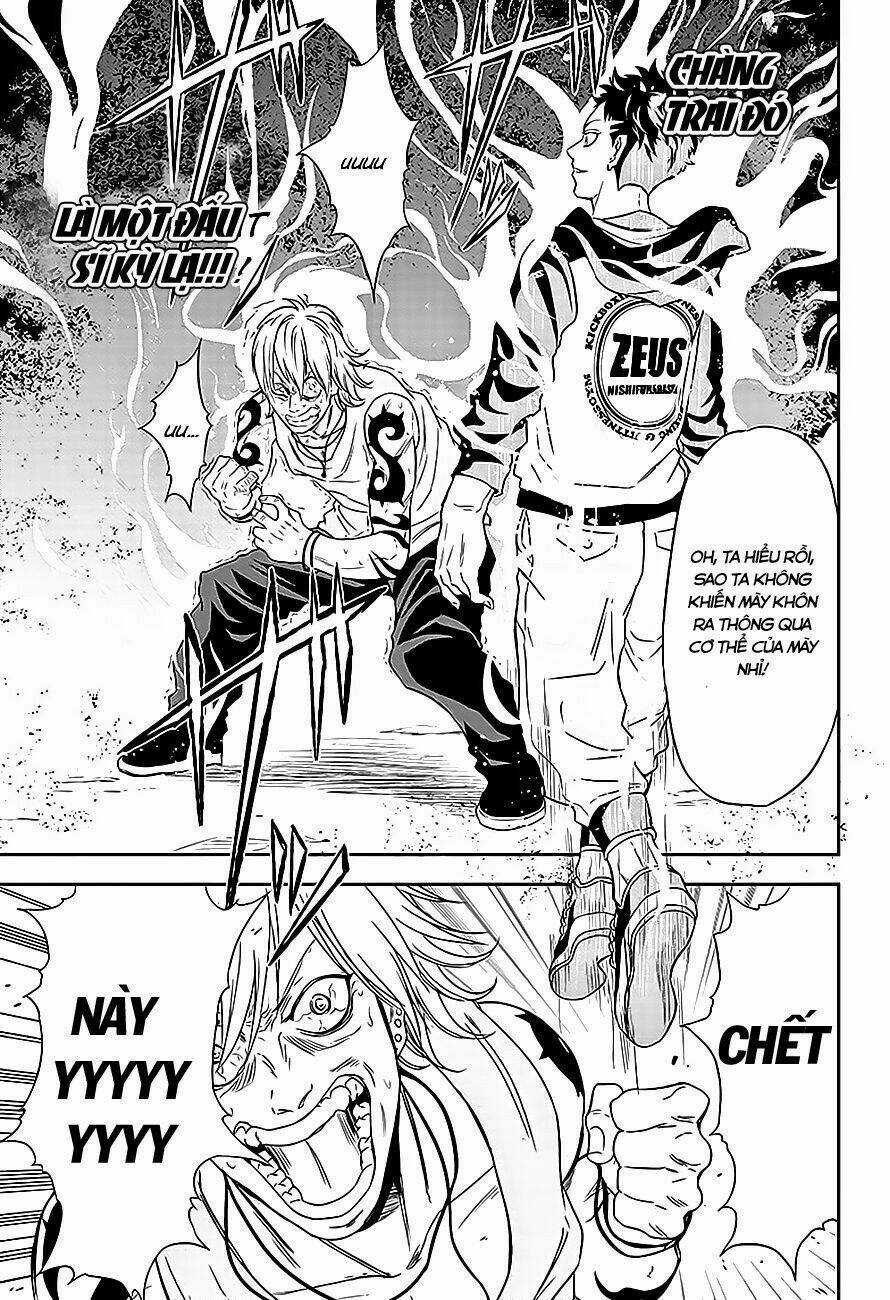 Truyền hình vệ tinh siêu chiến trường Chapter 1.2 trang 12