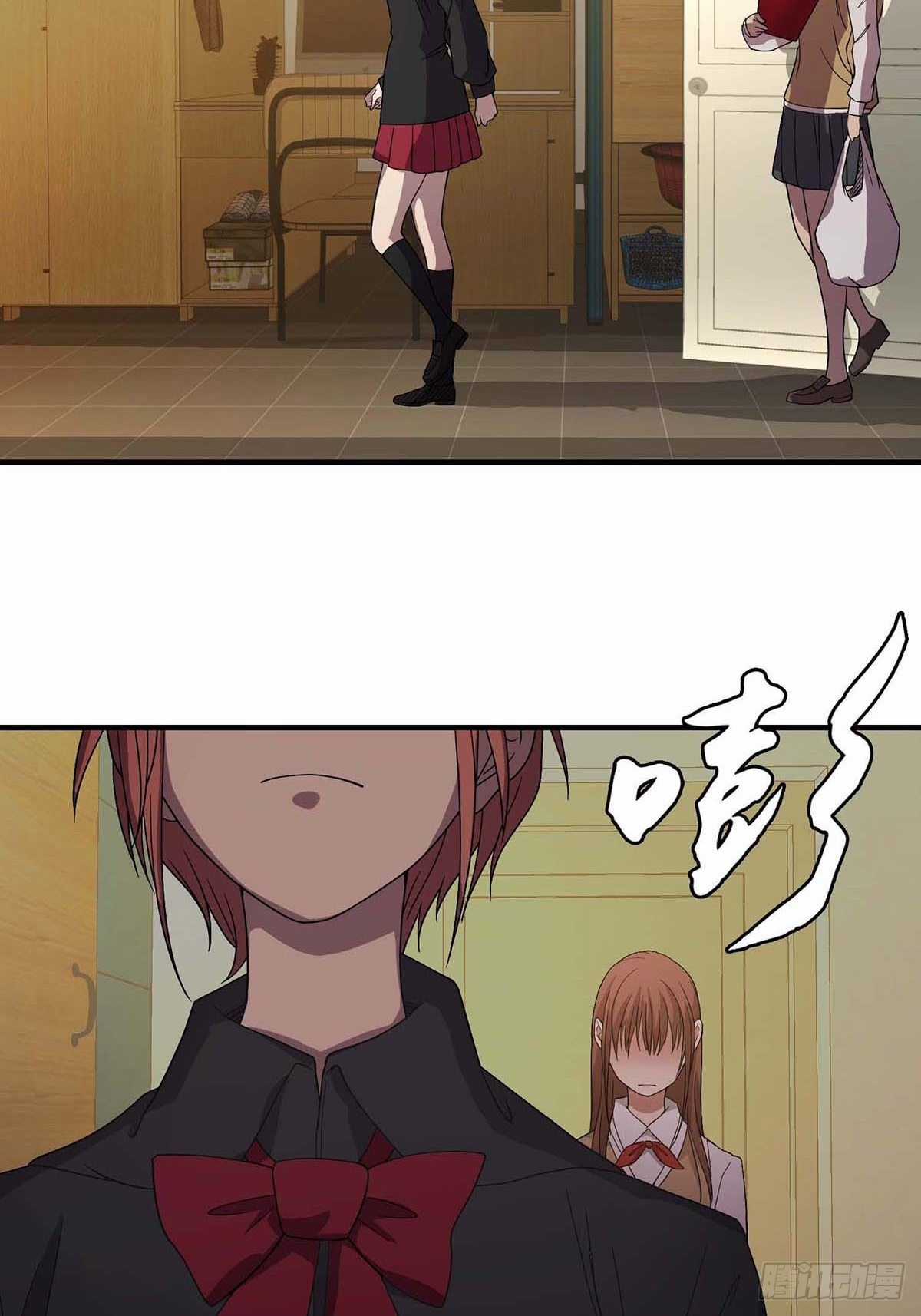 Truyền Kì Tửu Tửu Chapter 10 trang 2