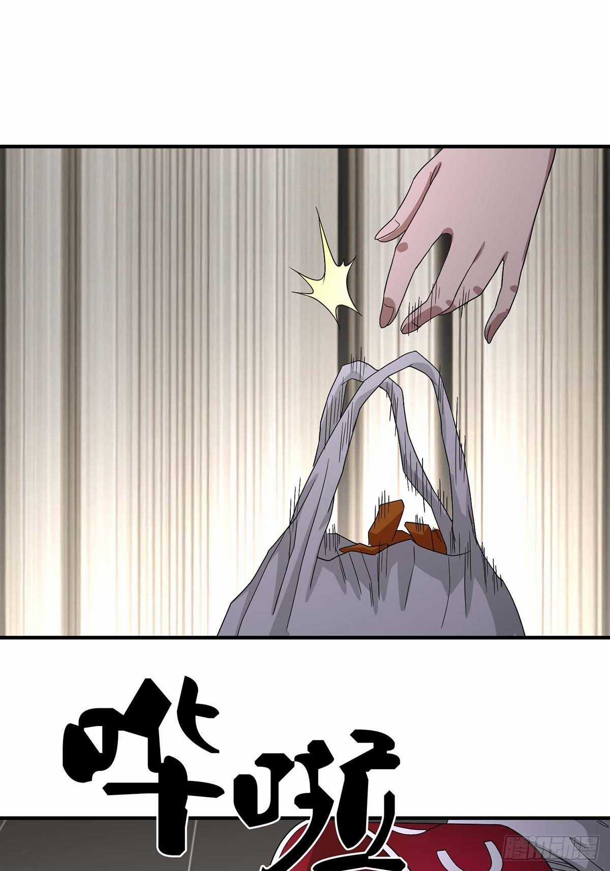 Truyền Kì Tửu Tửu Chapter 10 trang 4