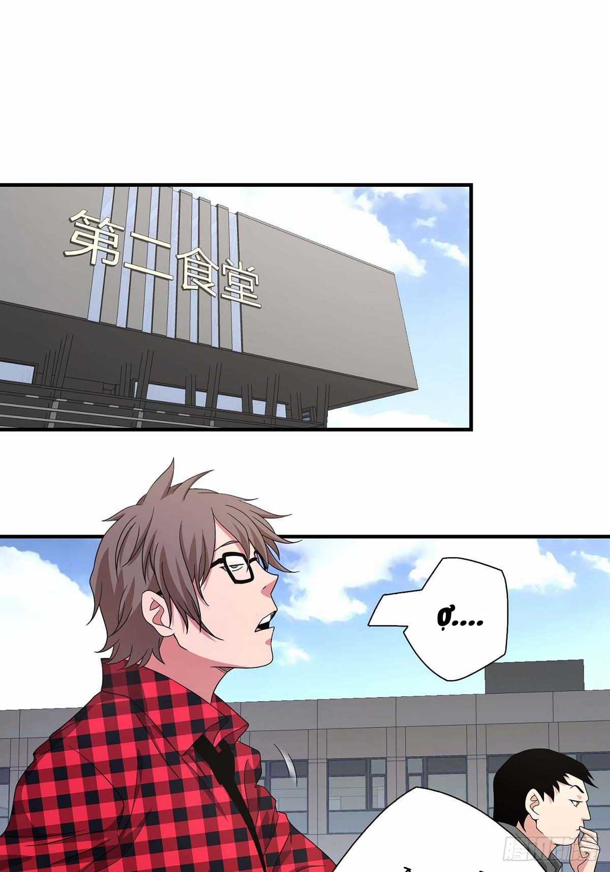 Truyền Kì Tửu Tửu Chapter 11 trang 16