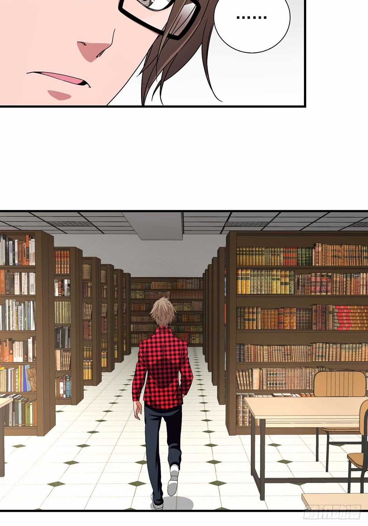 Truyền Kì Tửu Tửu Chapter 11 trang 21