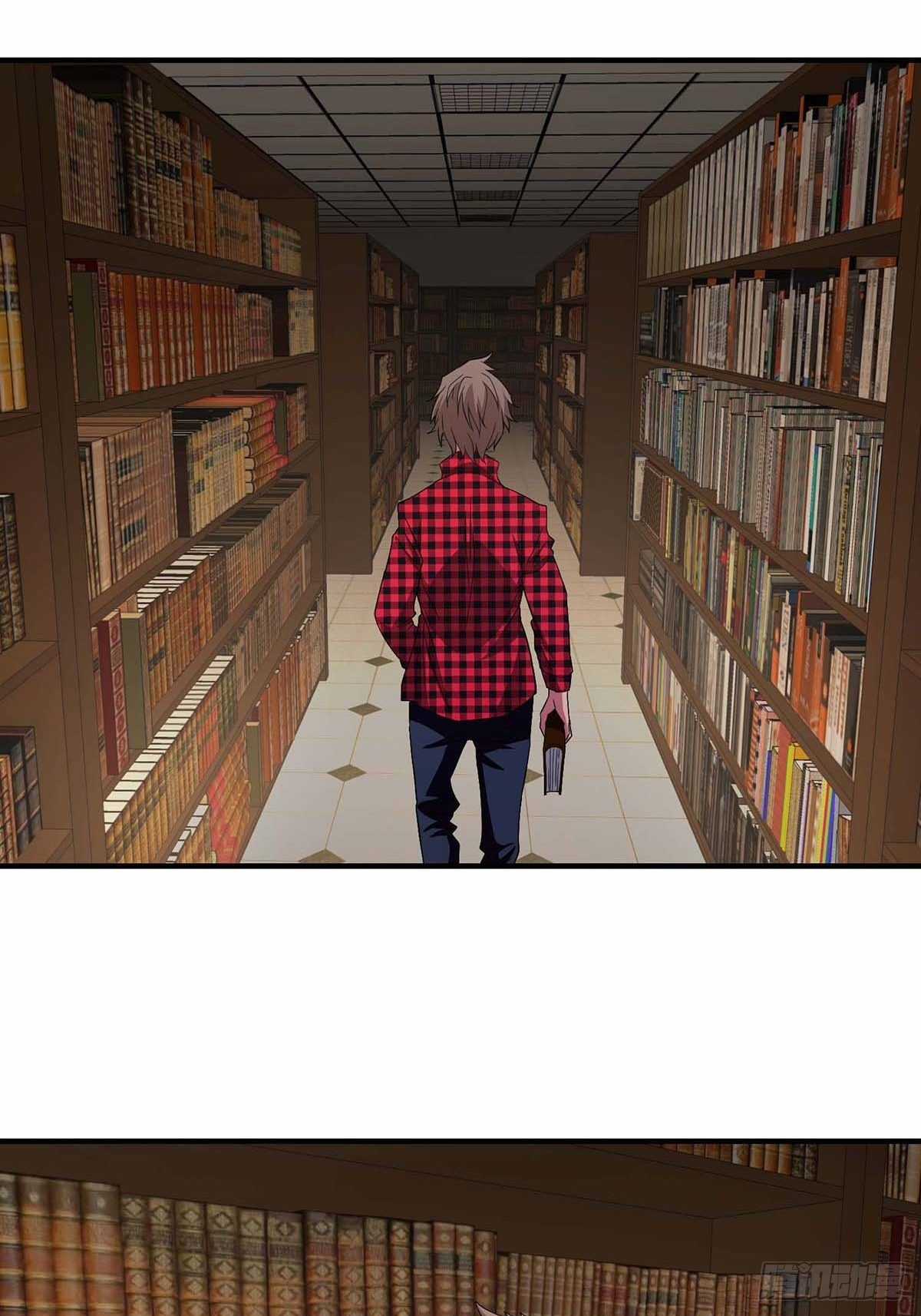 Truyền Kì Tửu Tửu Chapter 12 trang 1