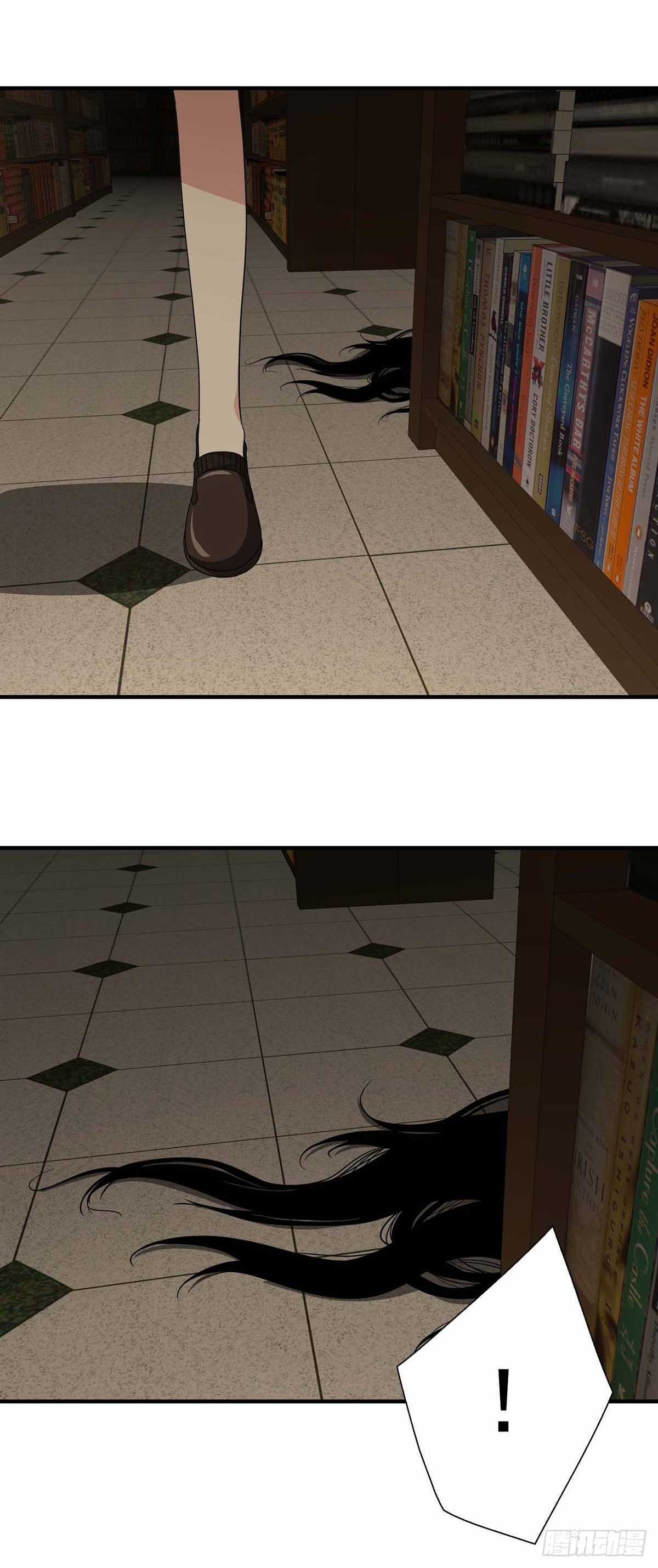 Truyền Kì Tửu Tửu Chapter 12 trang 19