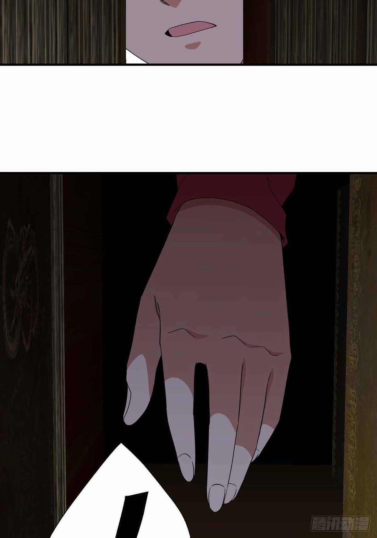 Truyền Kì Tửu Tửu Chapter 12 trang 6