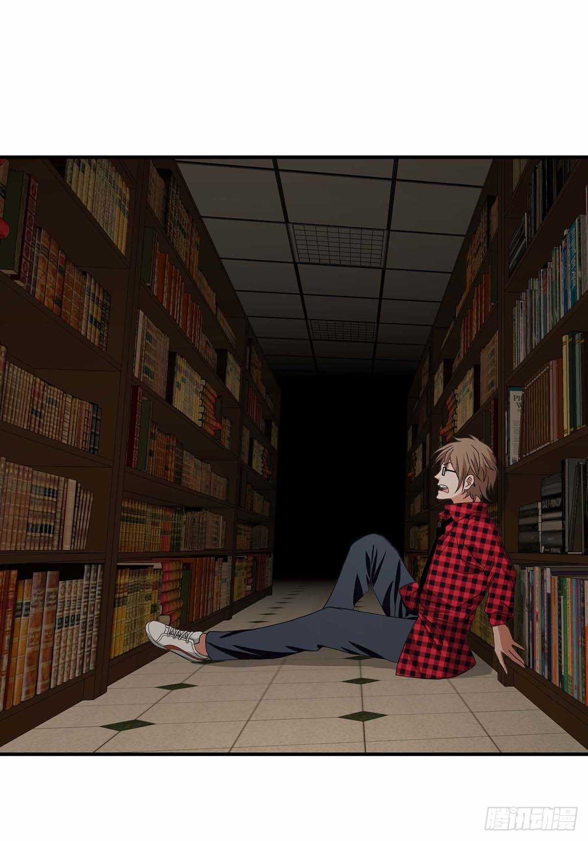 Truyền Kì Tửu Tửu Chapter 12 trang 8