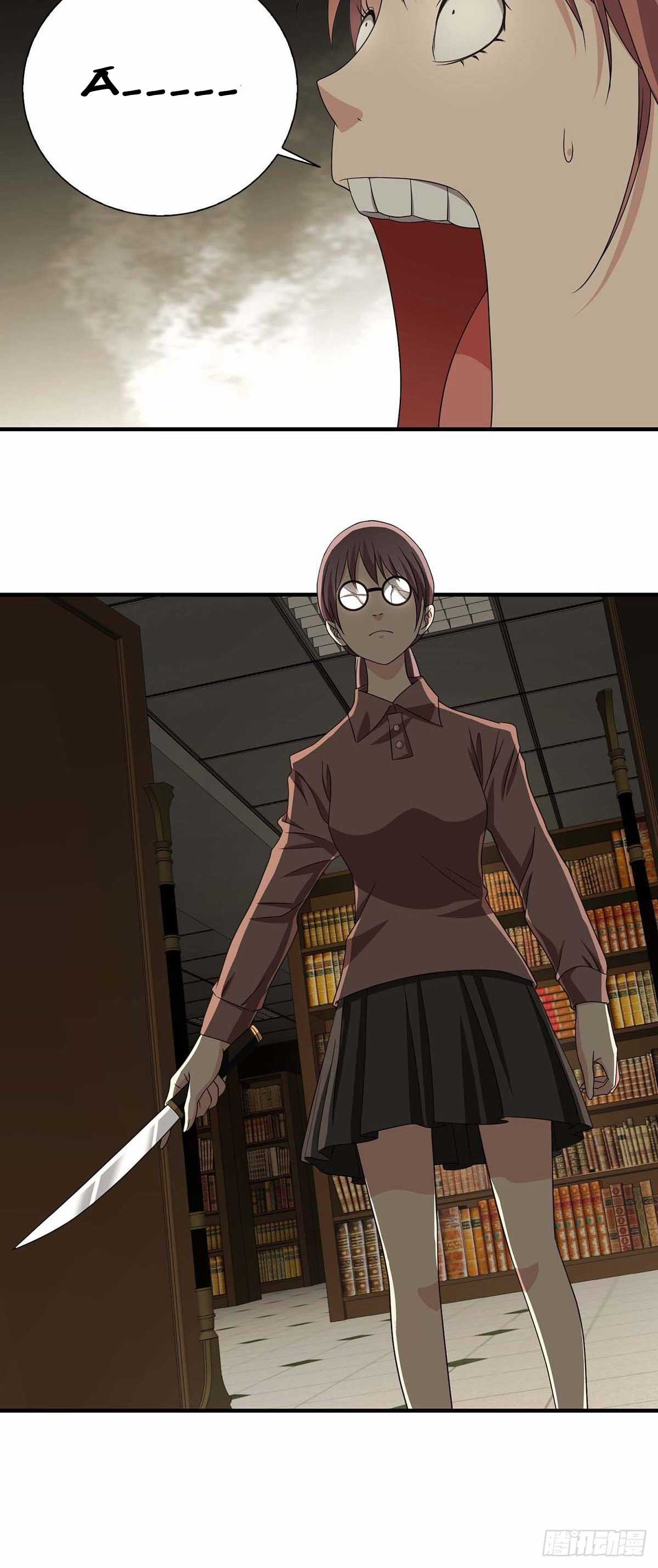 Truyền Kì Tửu Tửu Chapter 13 trang 23