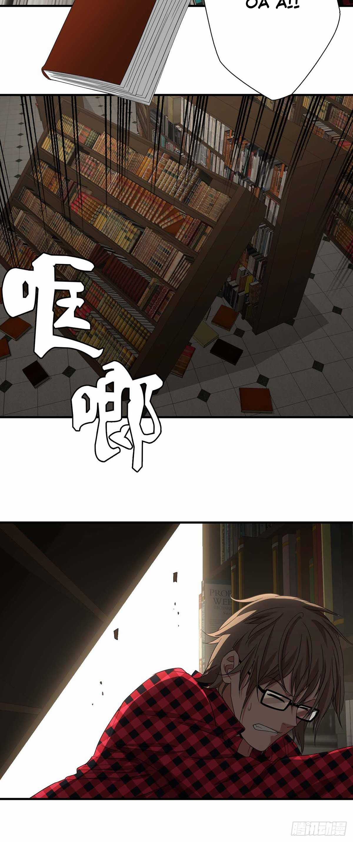 Truyền Kì Tửu Tửu Chapter 13 trang 7