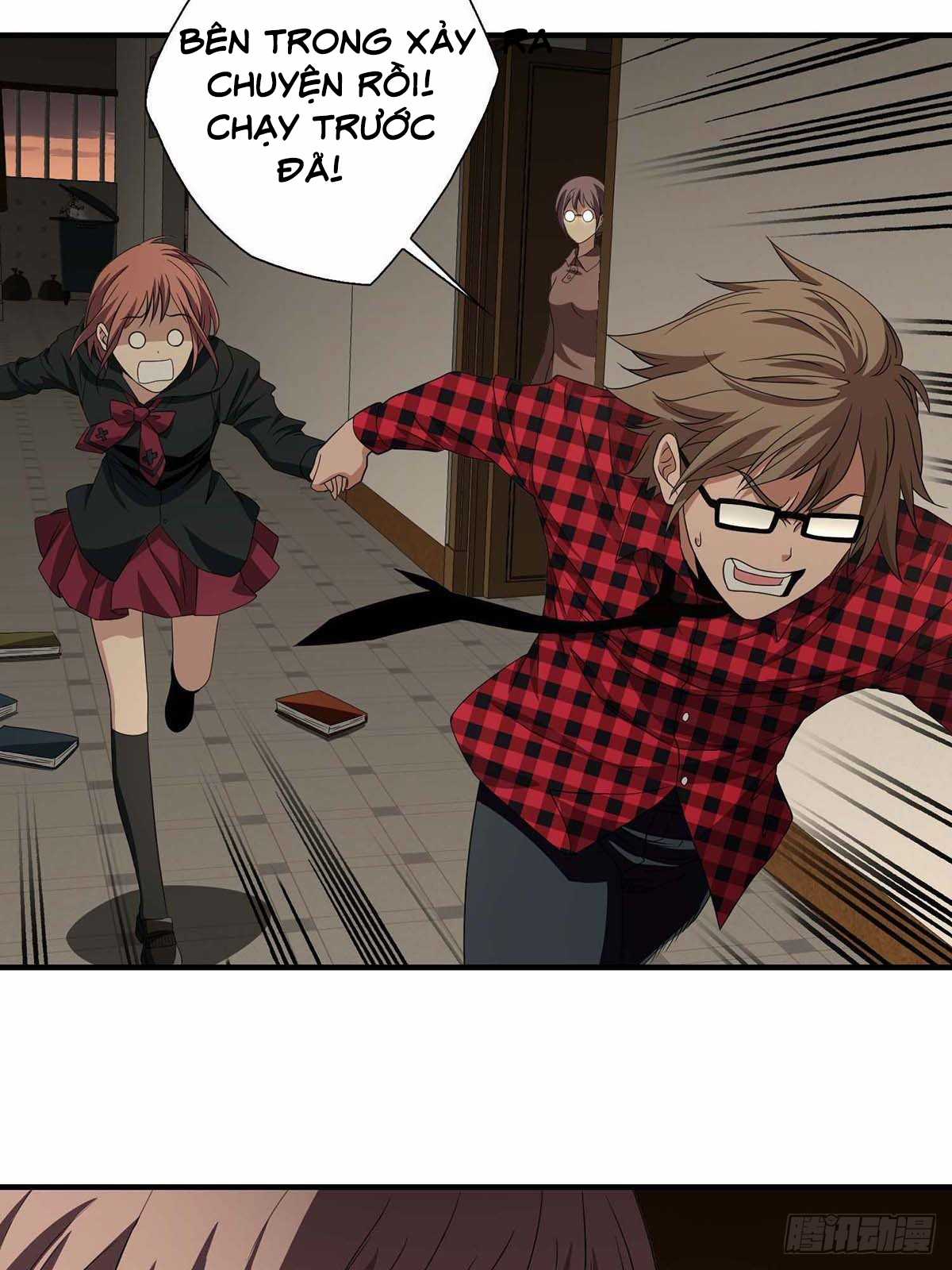 Truyền Kì Tửu Tửu Chapter 14 trang 1