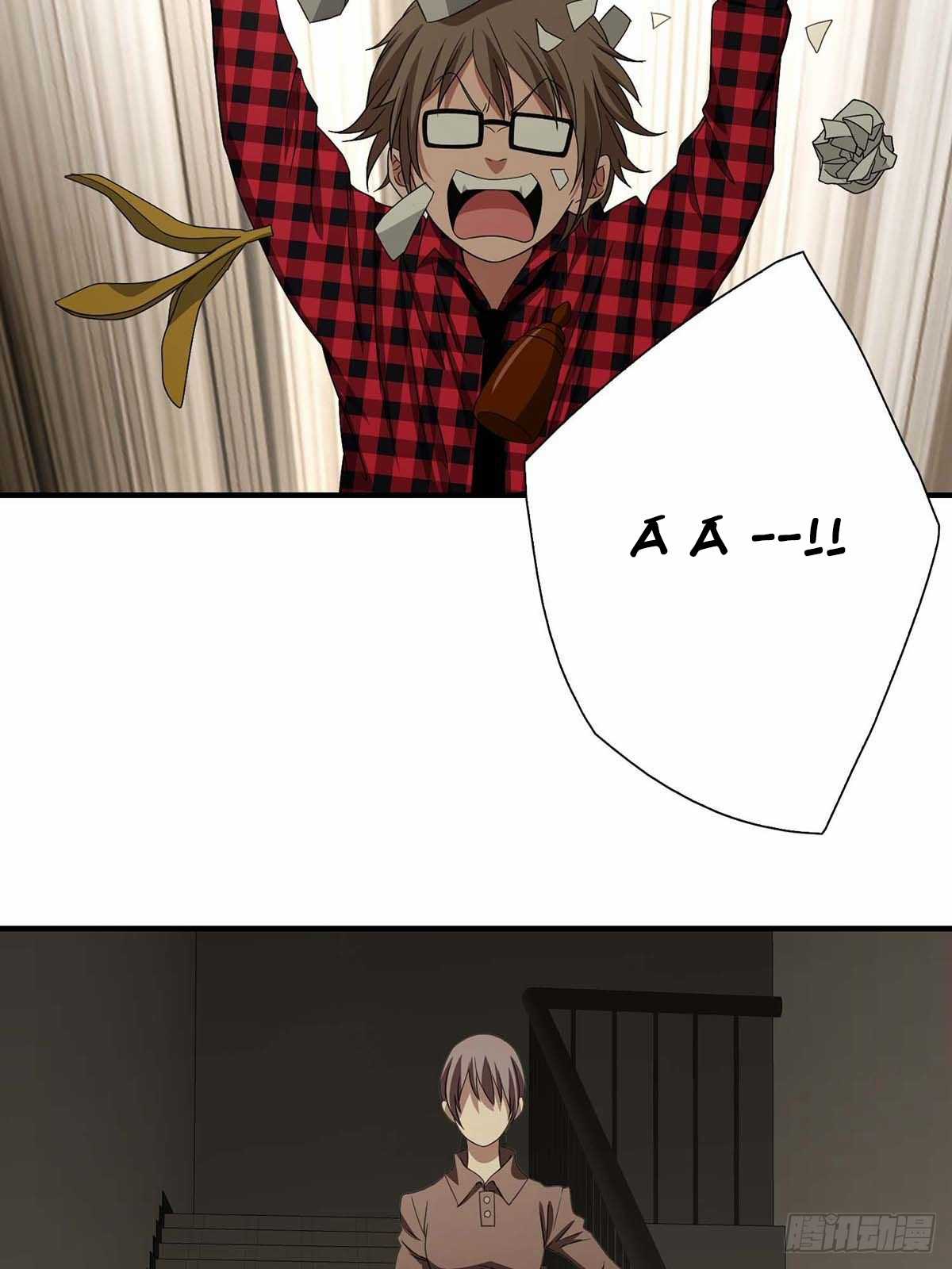 Truyền Kì Tửu Tửu Chapter 14 trang 17