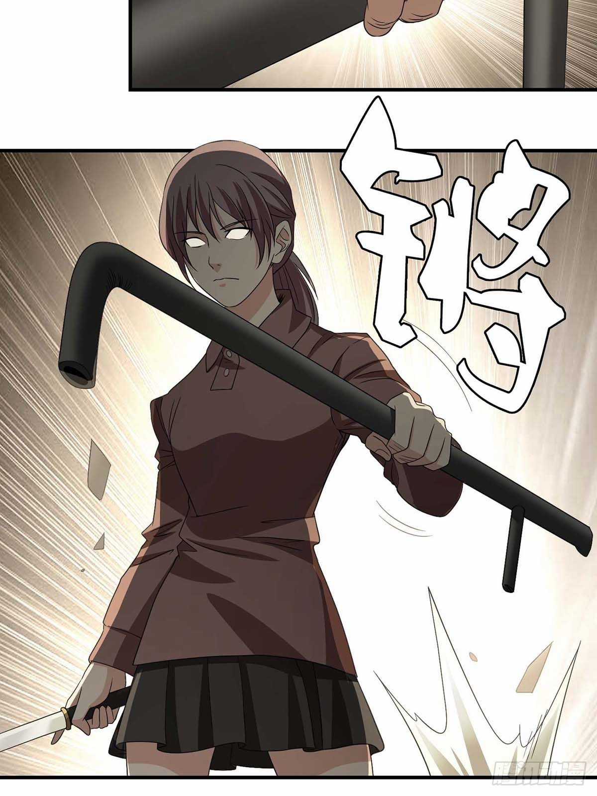 Truyền Kì Tửu Tửu Chapter 14 trang 19