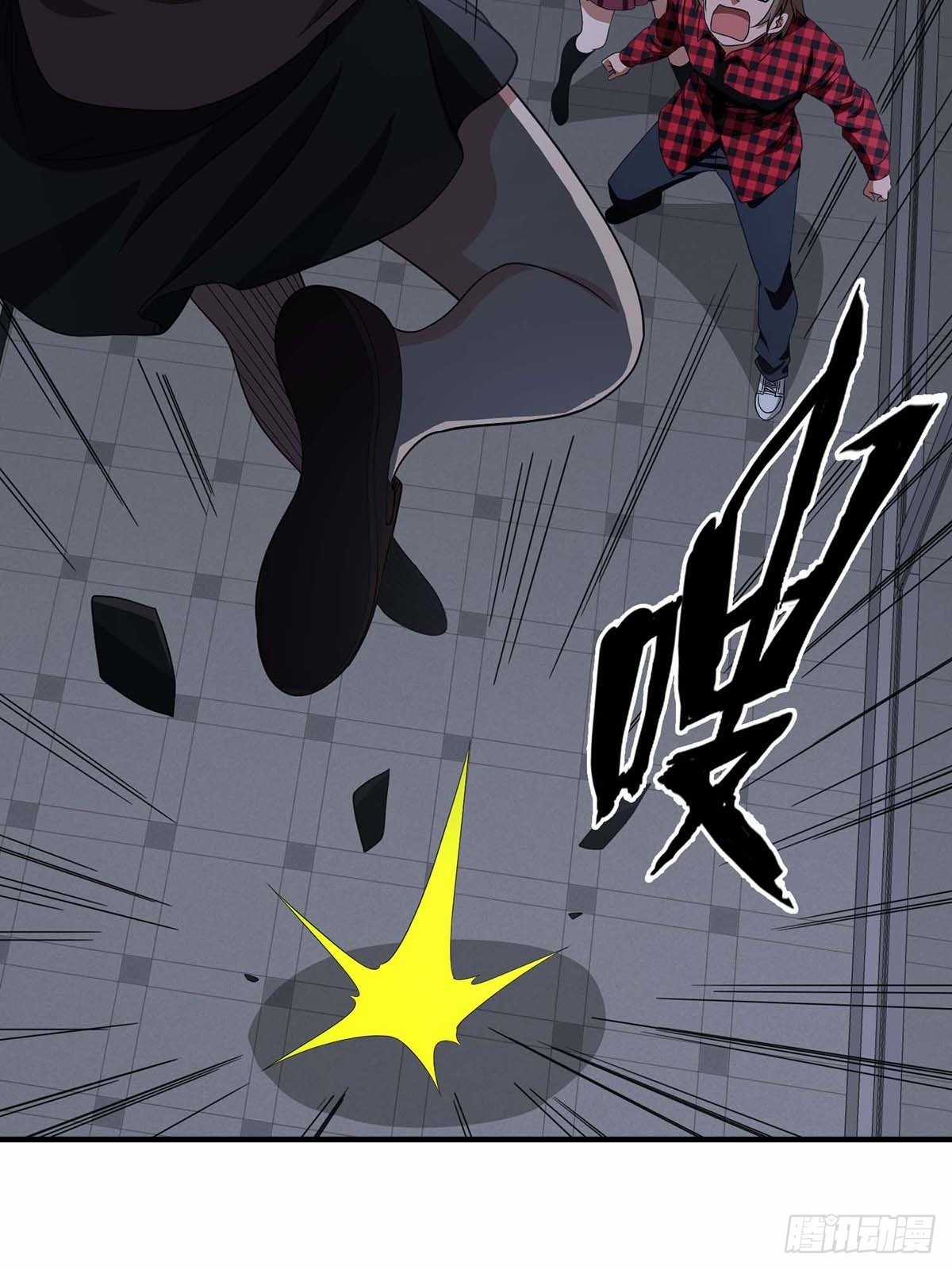 Truyền Kì Tửu Tửu Chapter 14 trang 29