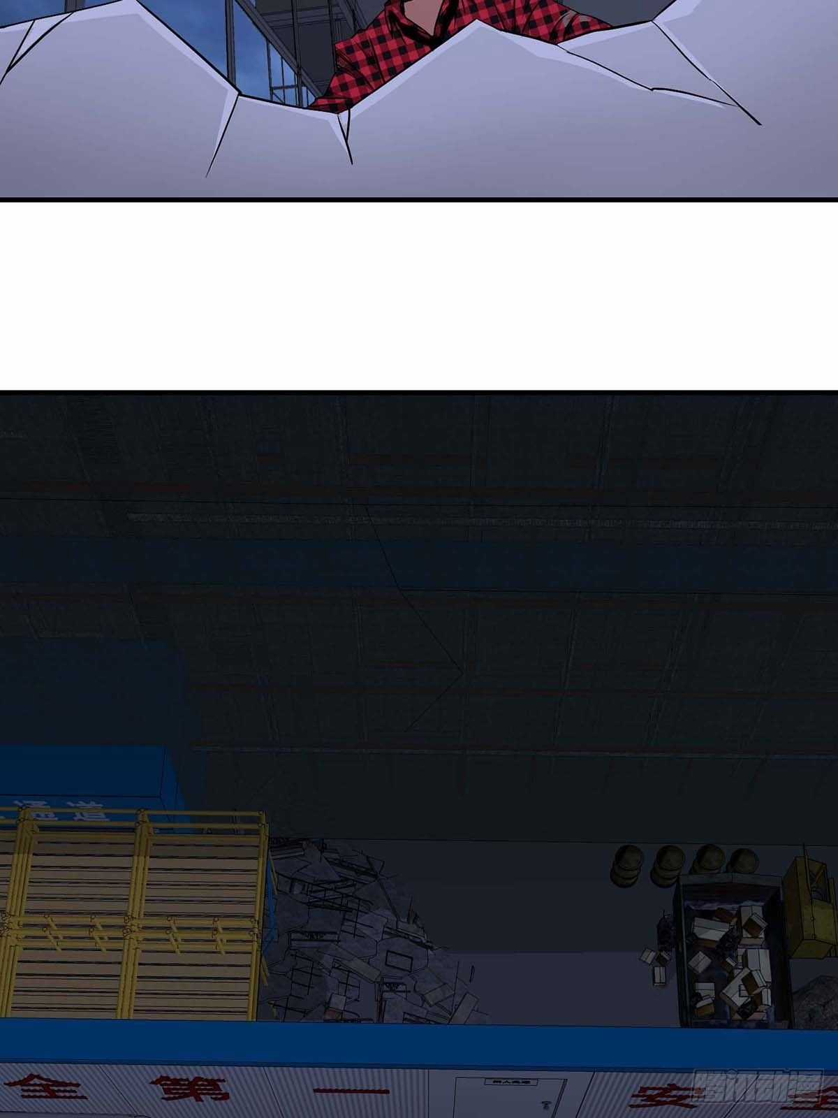 Truyền Kì Tửu Tửu Chapter 15 trang 11