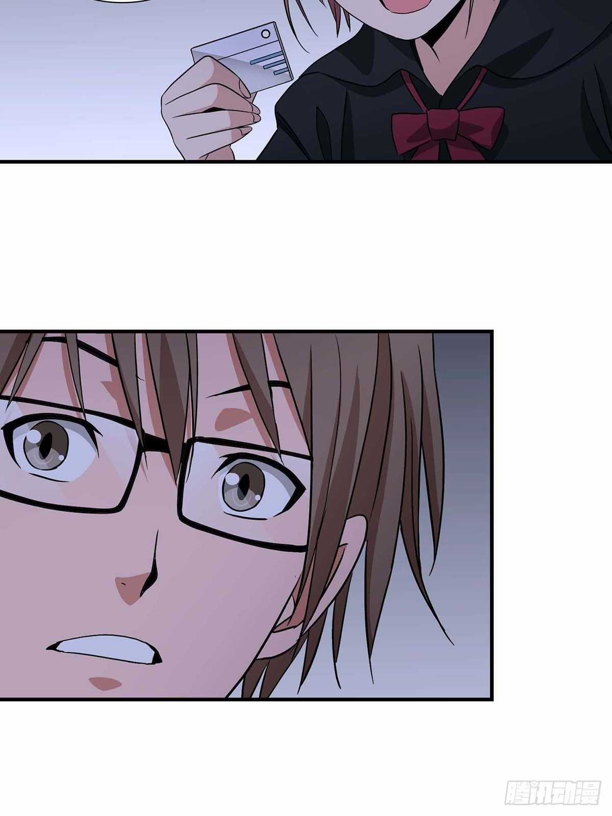 Truyền Kì Tửu Tửu Chapter 15 trang 19