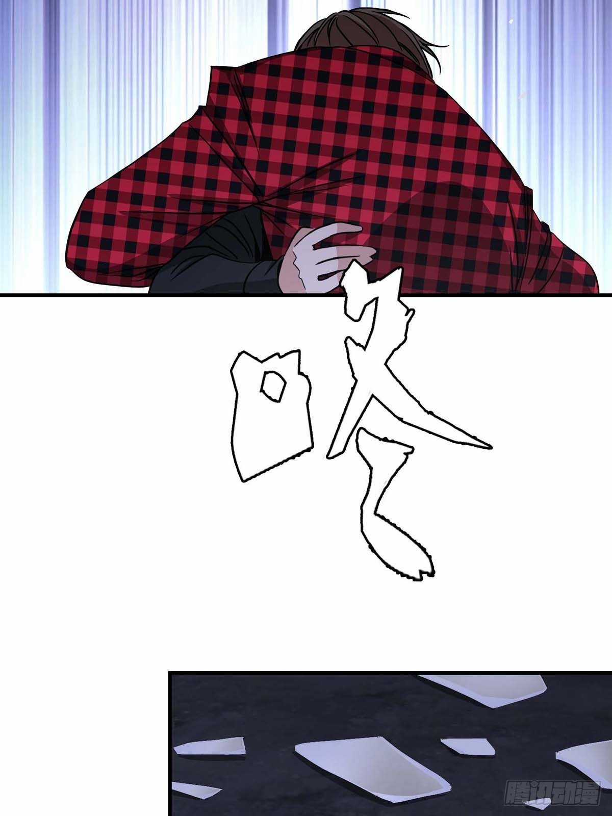 Truyền Kì Tửu Tửu Chapter 15 trang 8