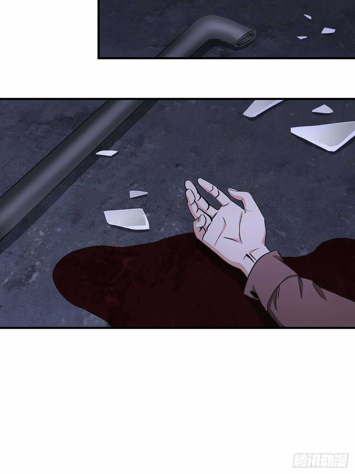 Truyền Kì Tửu Tửu Chapter 15 trang 9