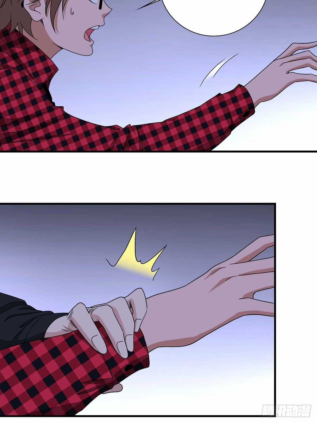 Truyền Kì Tửu Tửu Chapter 16 trang 14