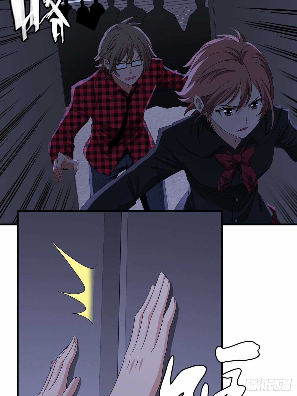 Truyền Kì Tửu Tửu Chapter 16 trang 21