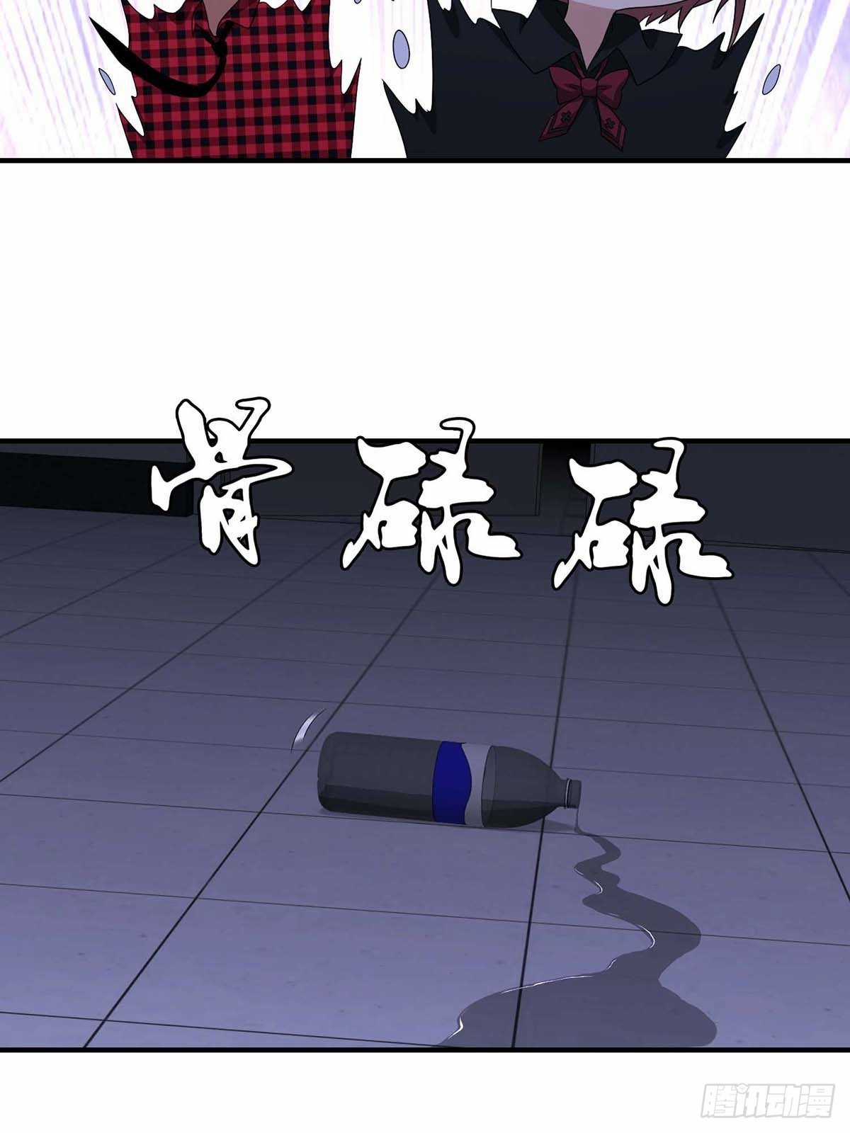 Truyền Kì Tửu Tửu Chapter 16 trang 29