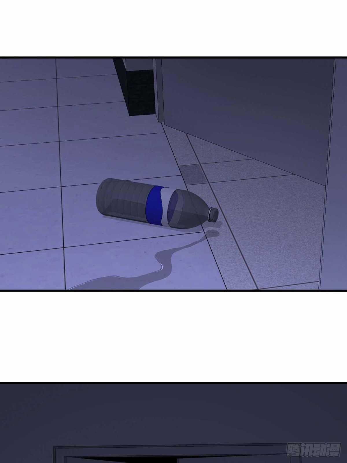 Truyền Kì Tửu Tửu Chapter 16 trang 30