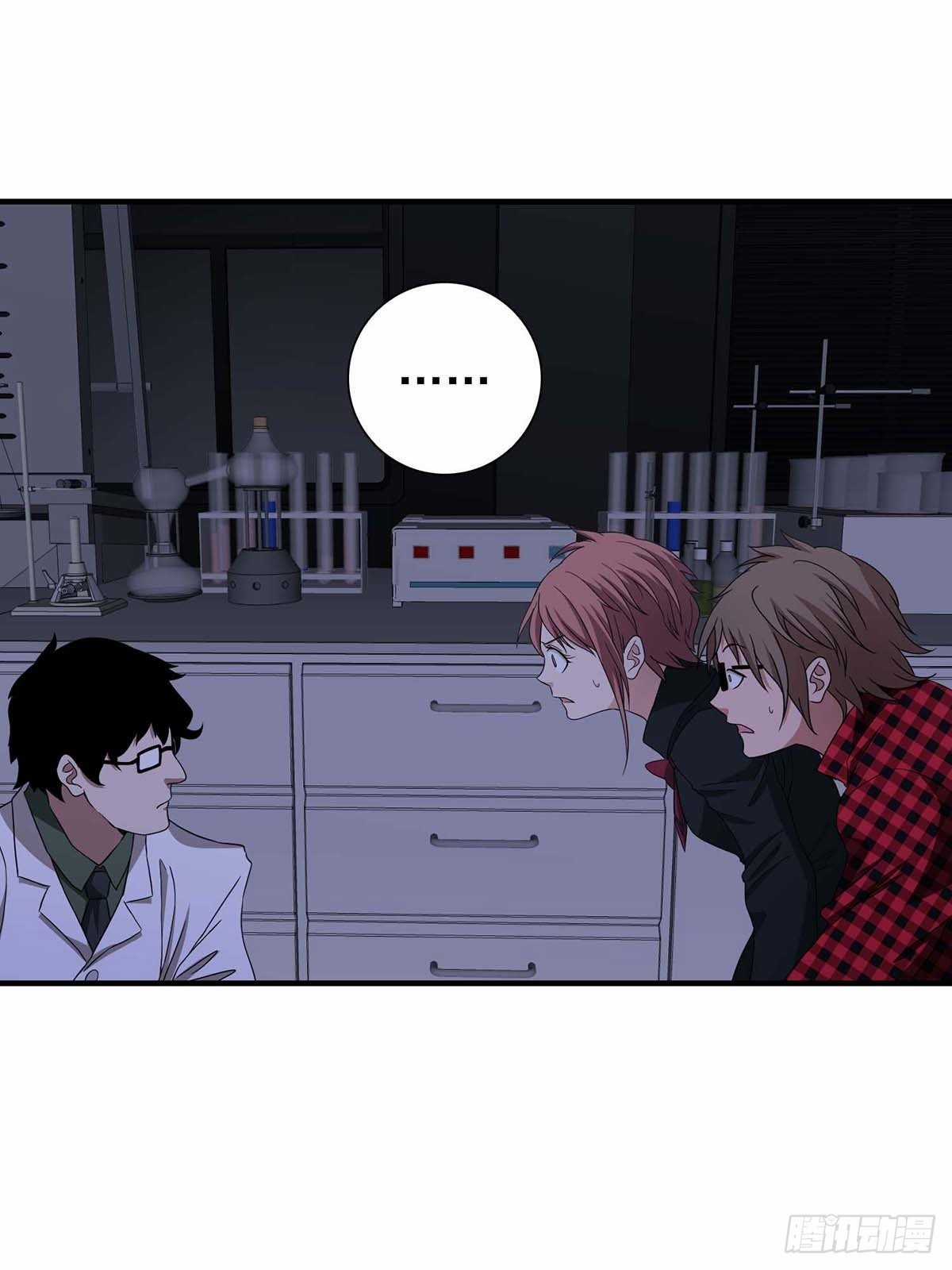 Truyền Kì Tửu Tửu Chapter 16 trang 39