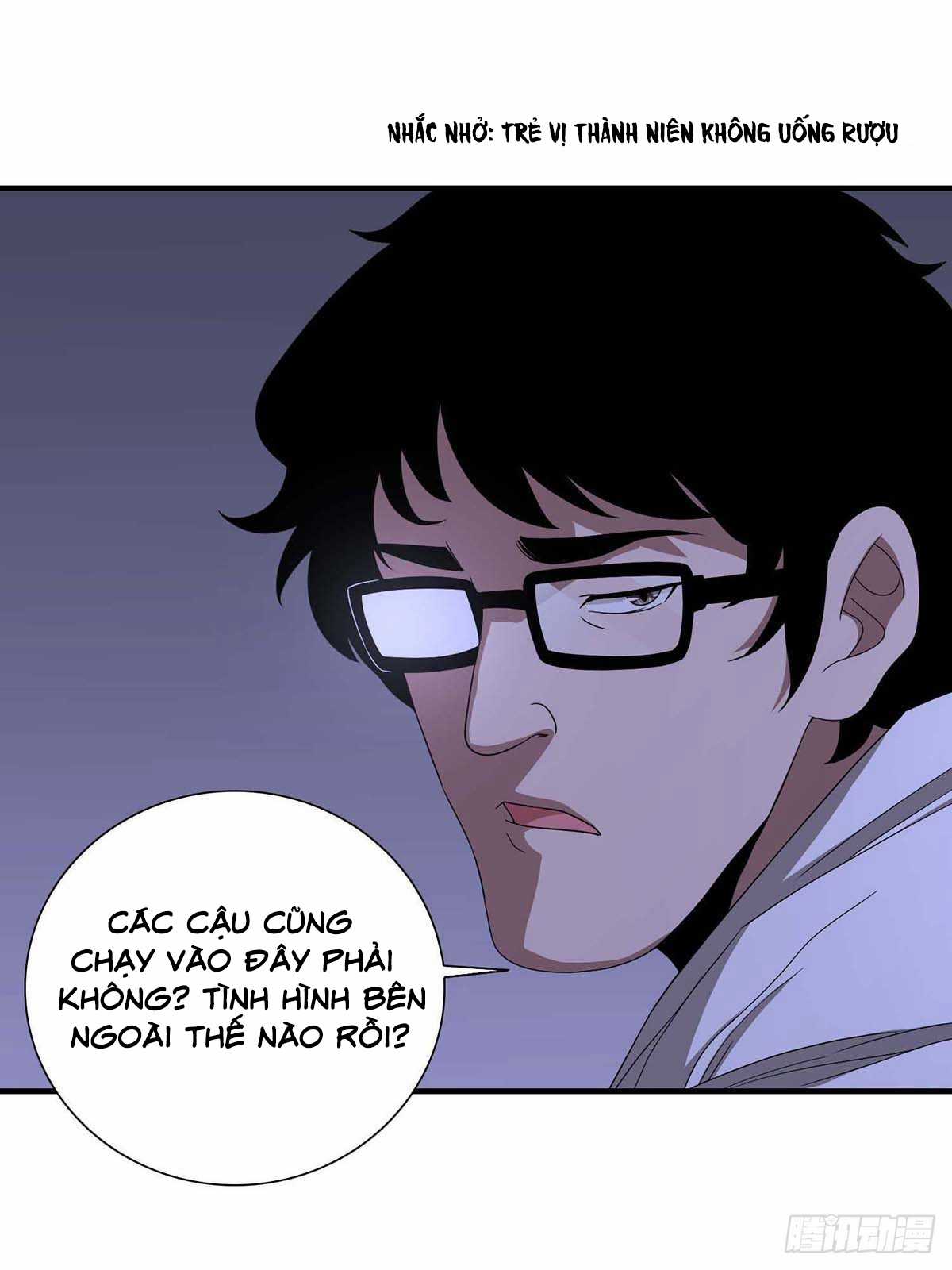 Truyền Kì Tửu Tửu Chapter 17 trang 0