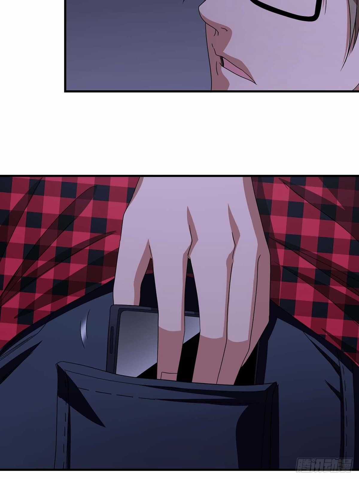 Truyền Kì Tửu Tửu Chapter 17 trang 12