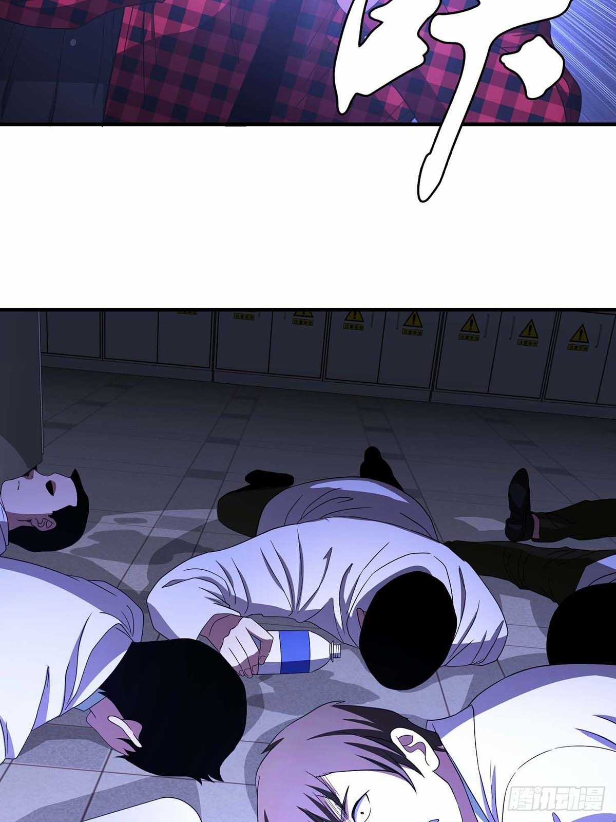 Truyền Kì Tửu Tửu Chapter 17 trang 16