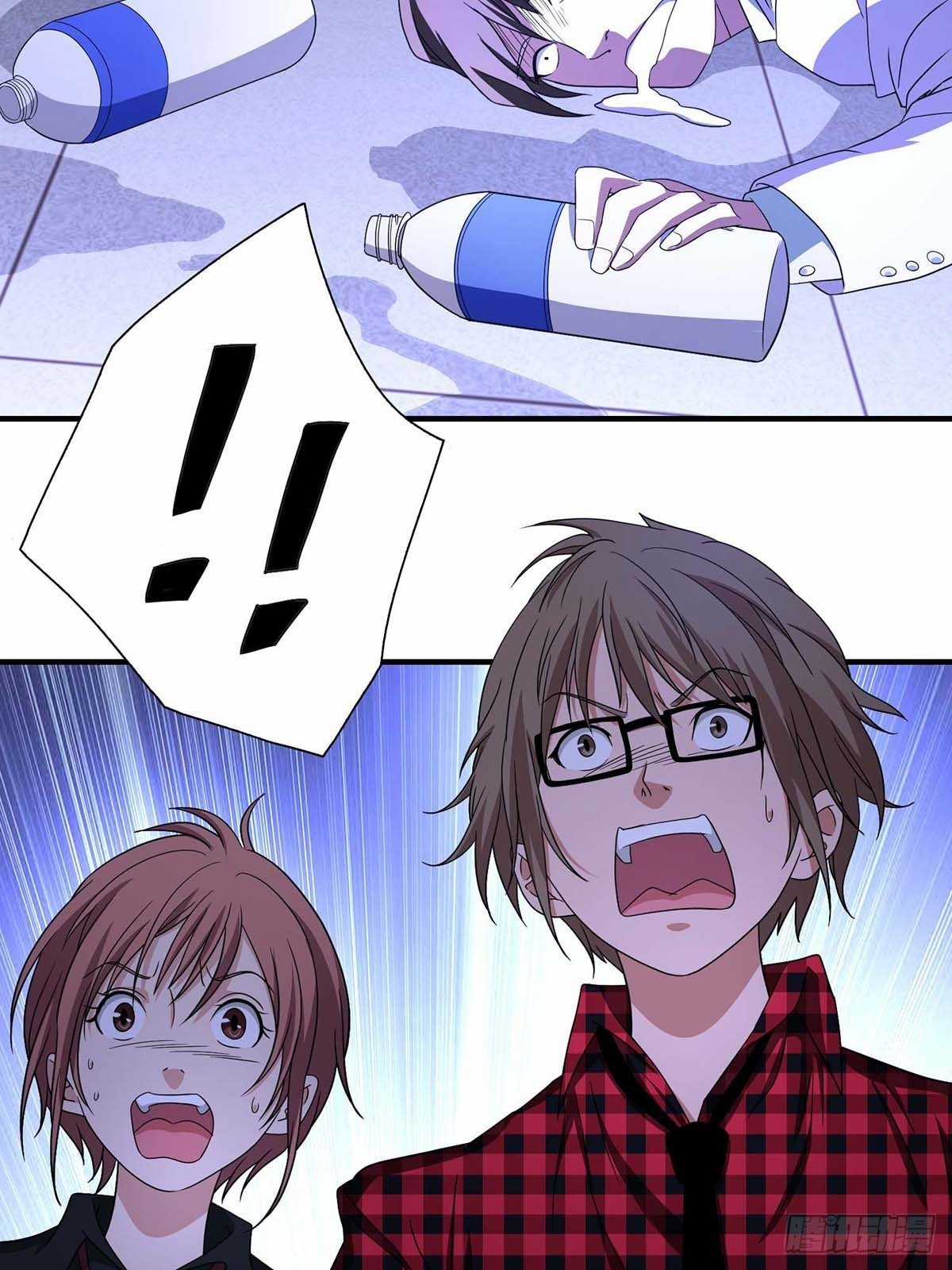 Truyền Kì Tửu Tửu Chapter 17 trang 17