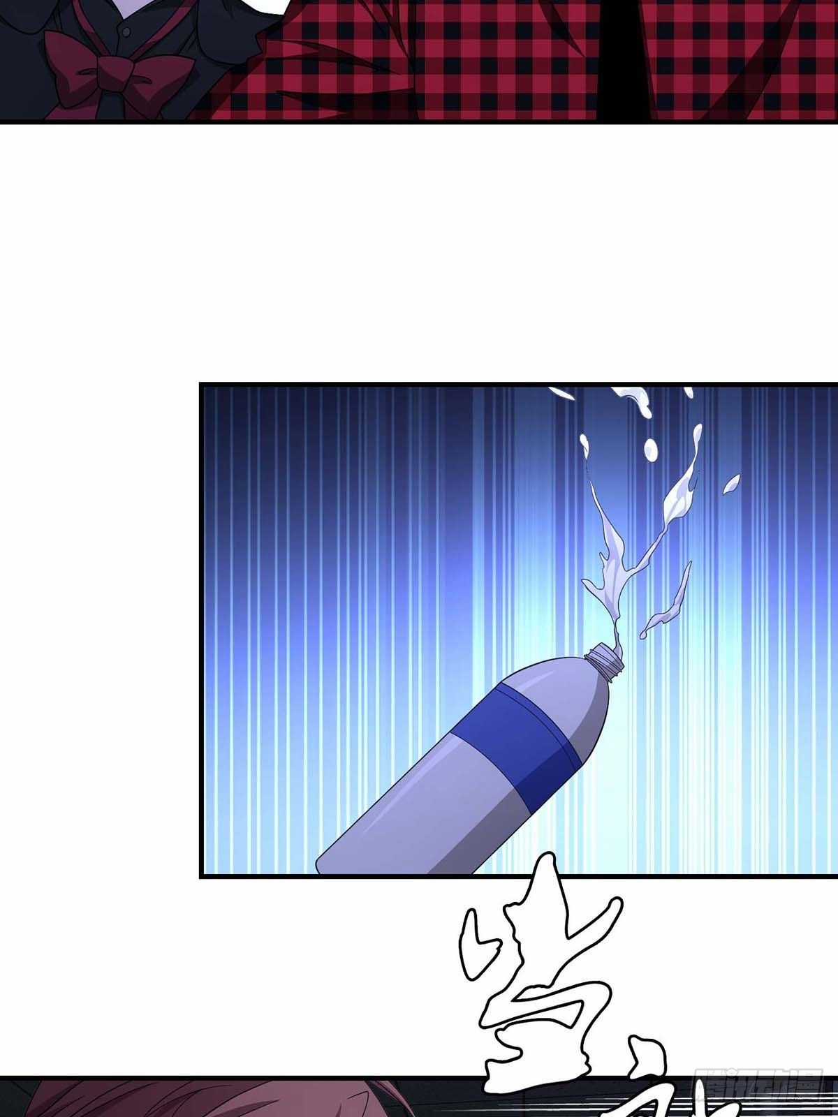 Truyền Kì Tửu Tửu Chapter 17 trang 18