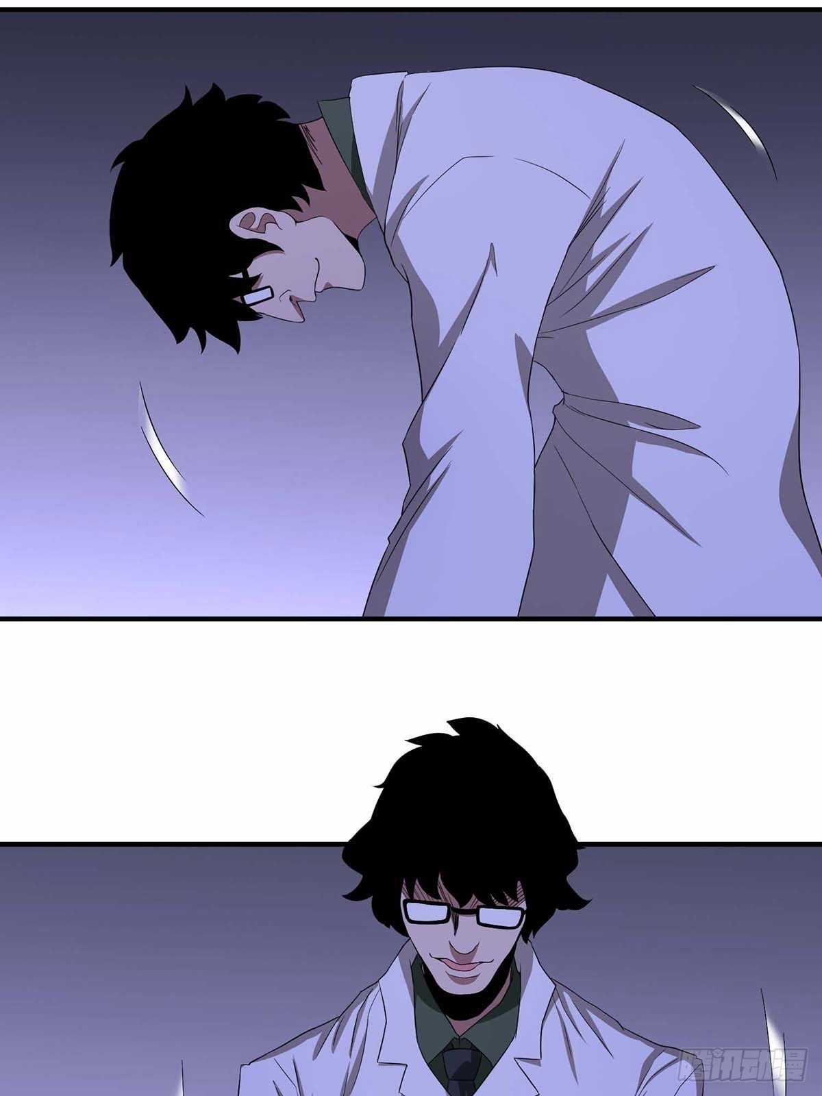 Truyền Kì Tửu Tửu Chapter 17 trang 20