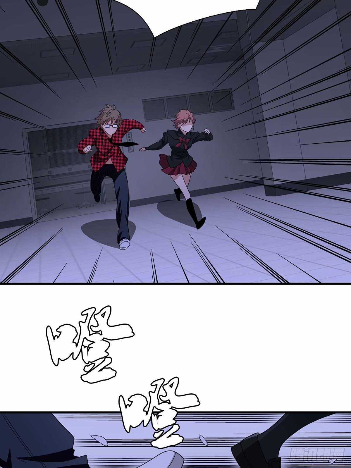 Truyền Kì Tửu Tửu Chapter 17 trang 28