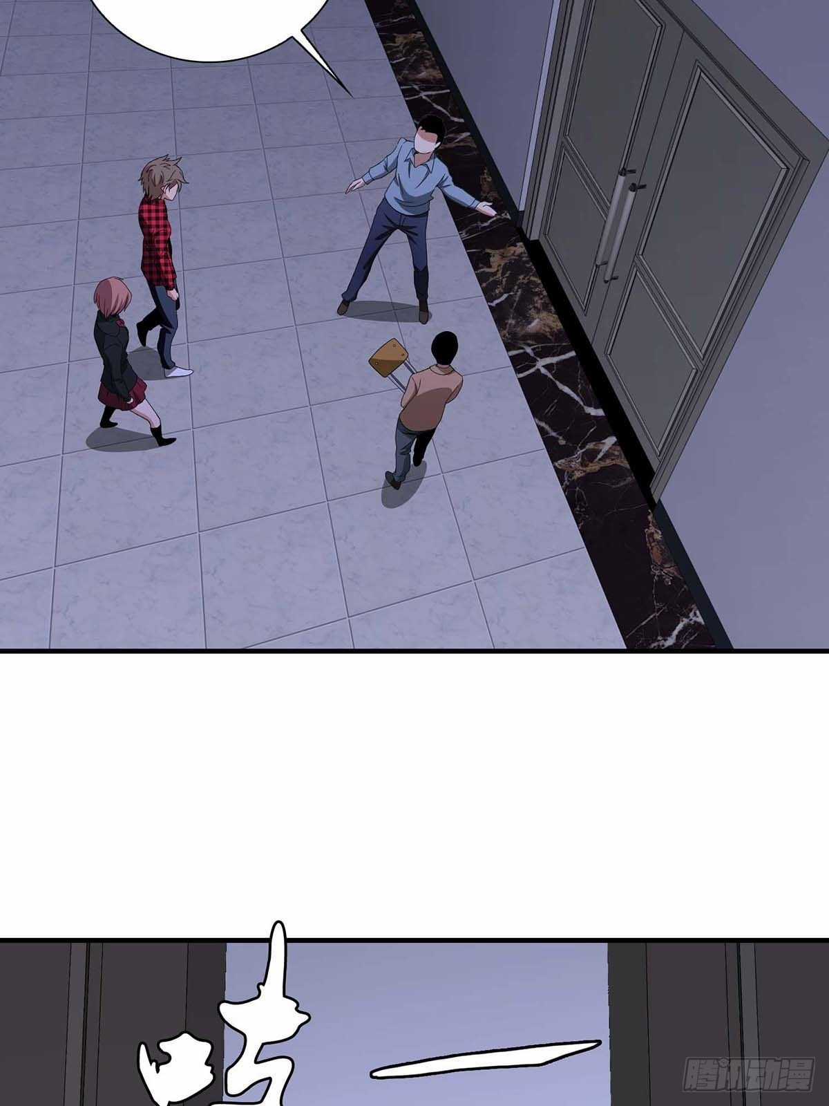 Truyền Kì Tửu Tửu Chapter 18 trang 21