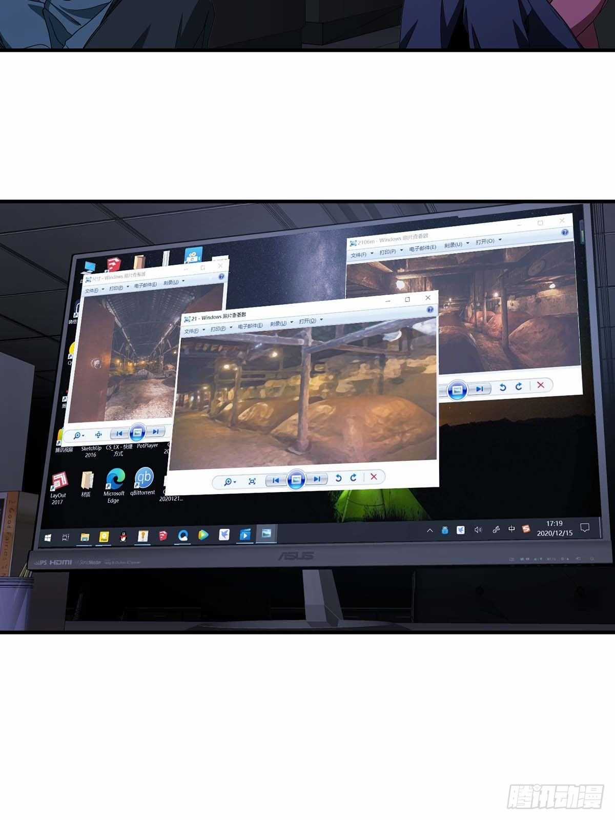 Truyền Kì Tửu Tửu Chapter 18 trang 29