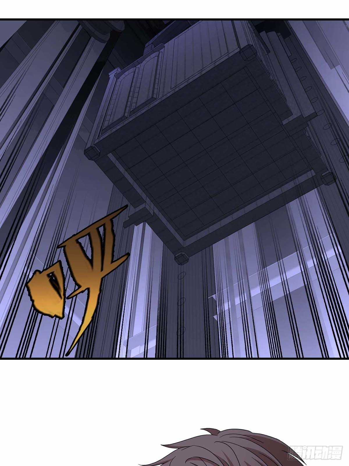 Truyền Kì Tửu Tửu Chapter 18 trang 7