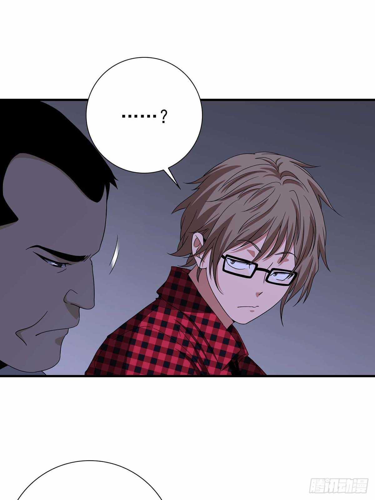 Truyền Kì Tửu Tửu Chapter 19 trang 0