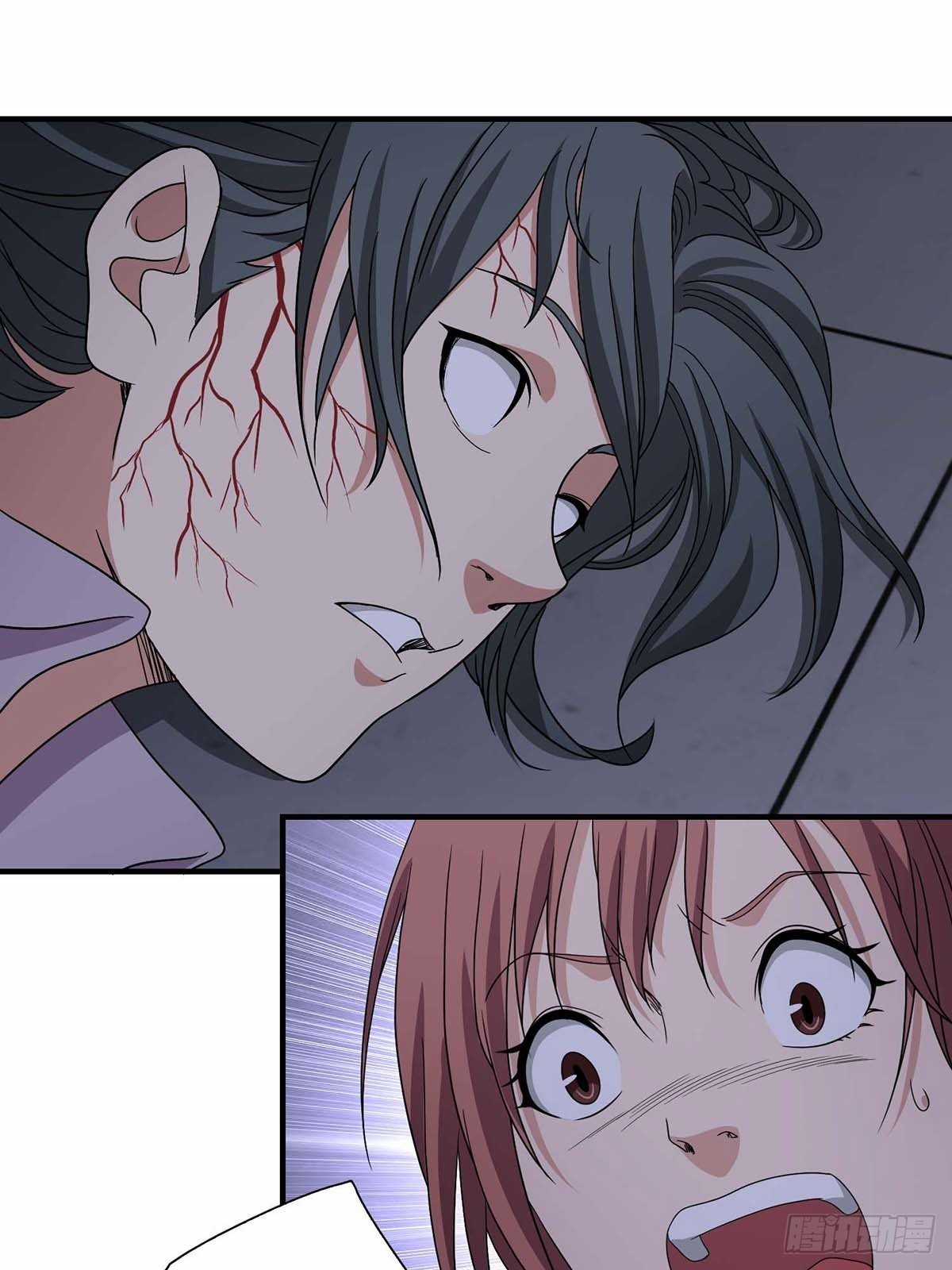 Truyền Kì Tửu Tửu Chapter 19 trang 11