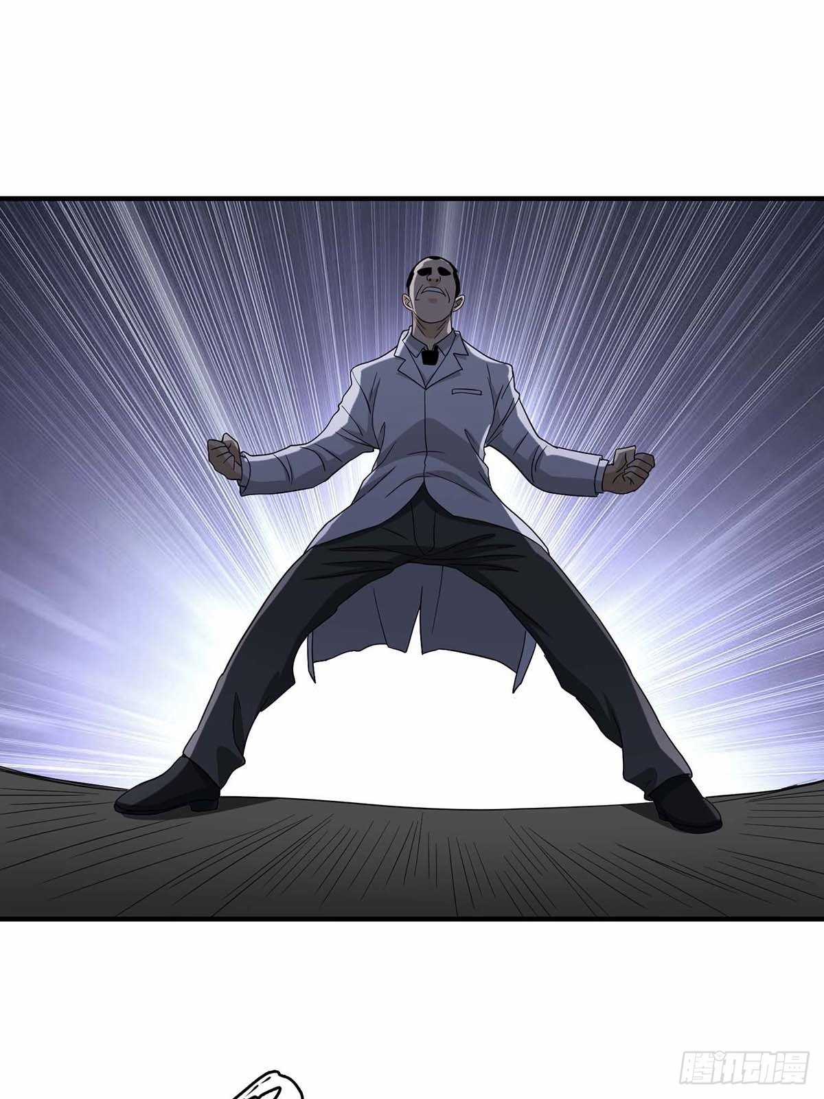 Truyền Kì Tửu Tửu Chapter 19 trang 20