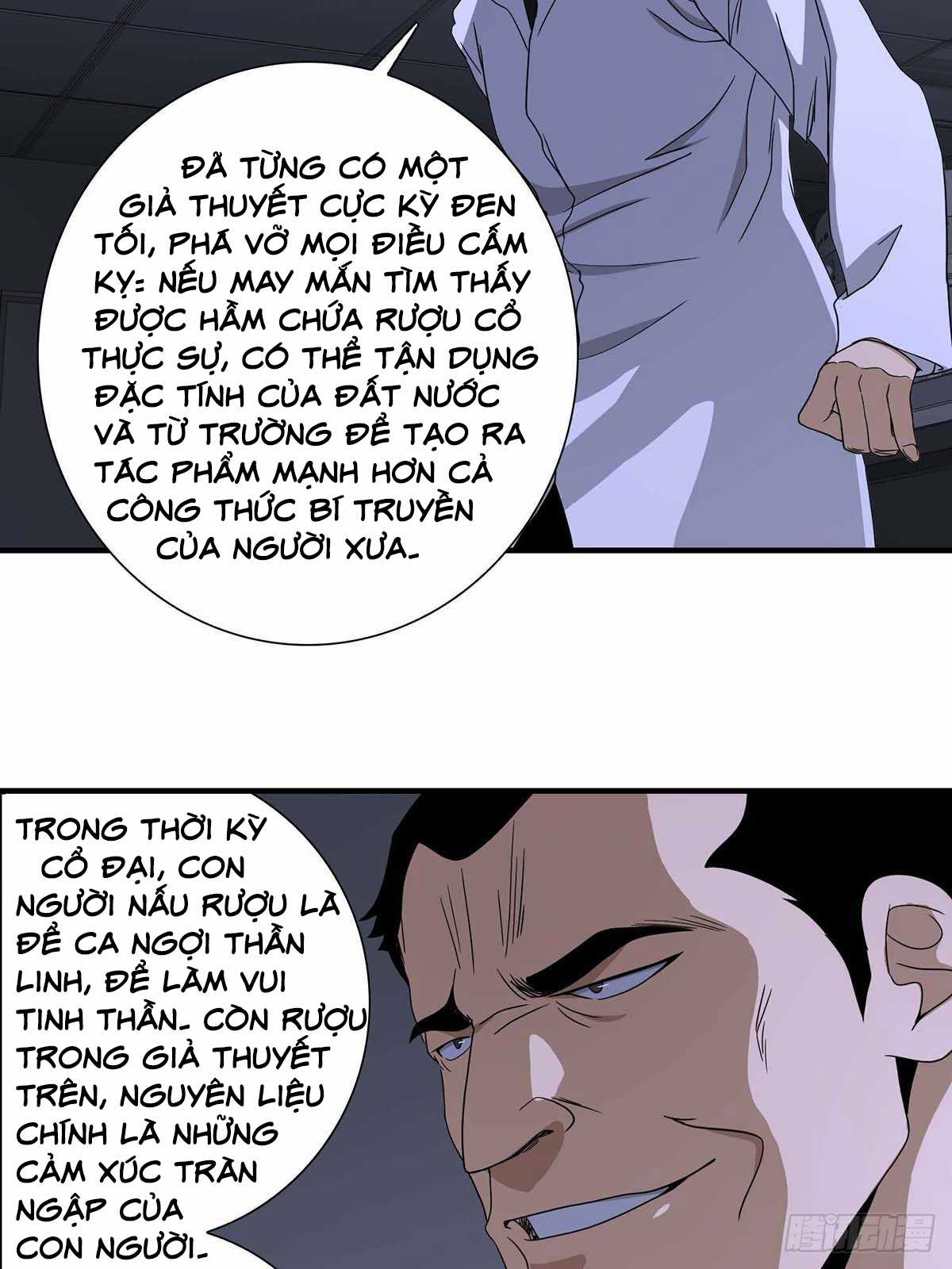 Truyền Kì Tửu Tửu Chapter 19 trang 3