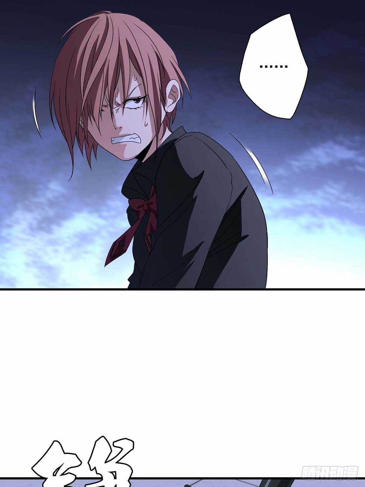 Truyền Kì Tửu Tửu Chapter 21 trang 26