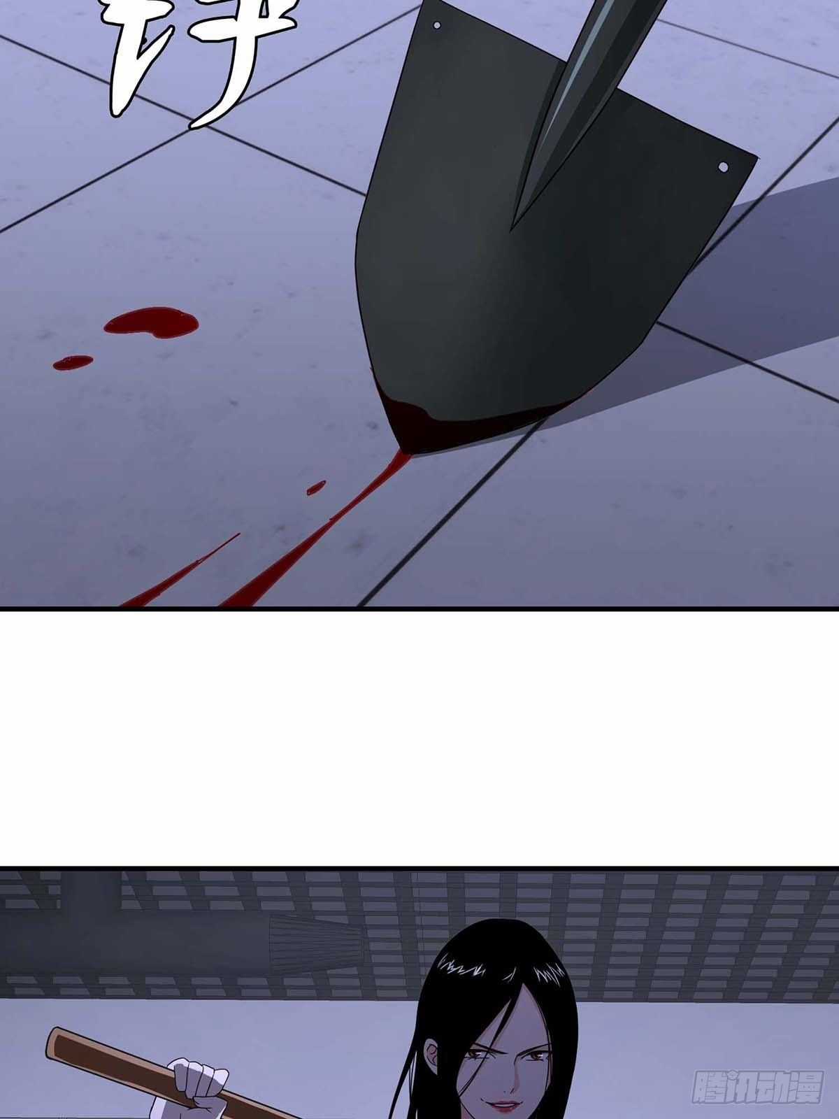 Truyền Kì Tửu Tửu Chapter 21 trang 27